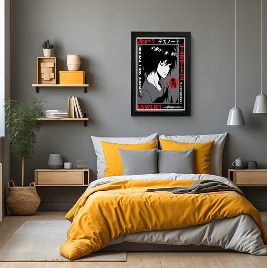 Death Note L Wall Art - Justice Will Prevail