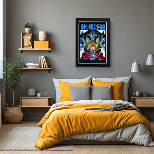 Fullmetal Alchemist Framed Art Print