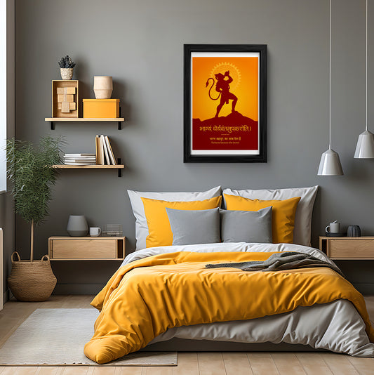 Hanuman Chalisa Wall Art - Fortune Favors the Brave