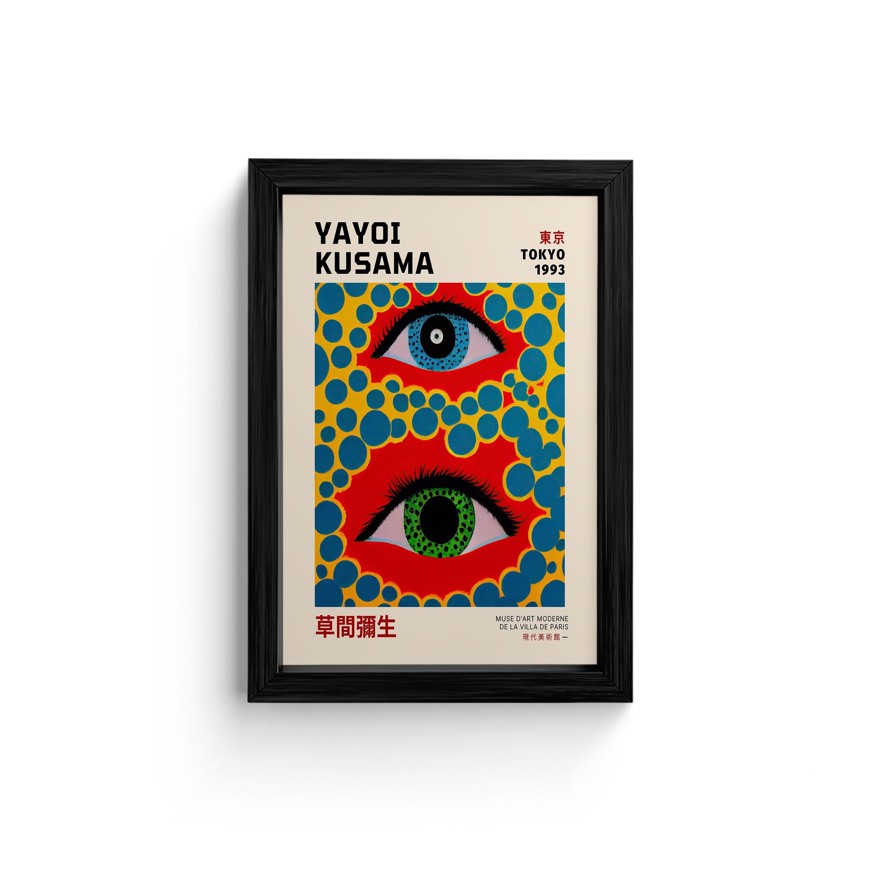 Yayoi Kusama 1993 Tokyo Exhibition Framed Art Print