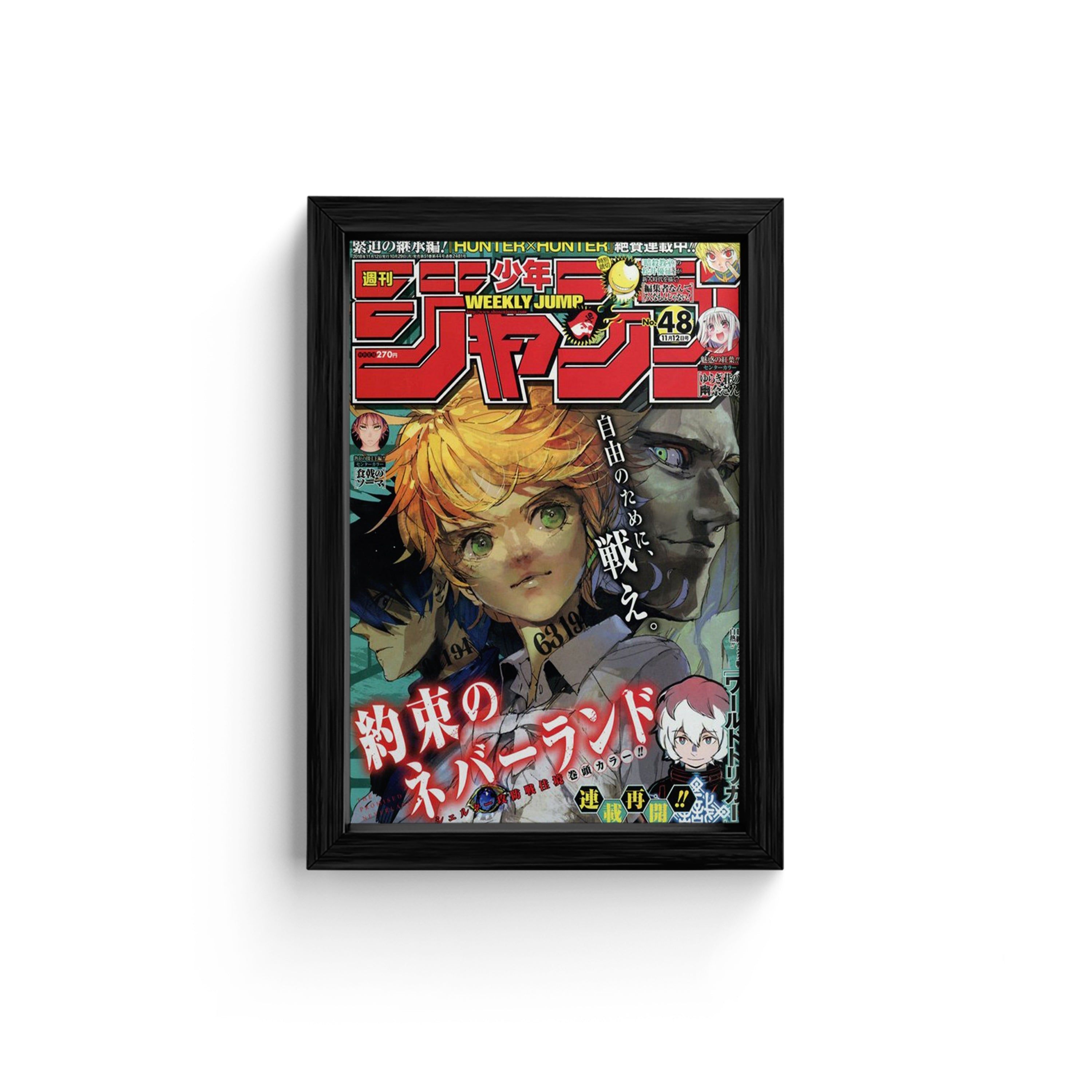 Anime Canvas Wall Art - Iconic Manga Cover Print